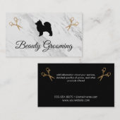美しいドッグトリマーエリートシャー 名刺 (正面/裏面)