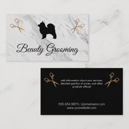 美しいドッグトリマーエリートシャー 名刺 (正面/裏面)