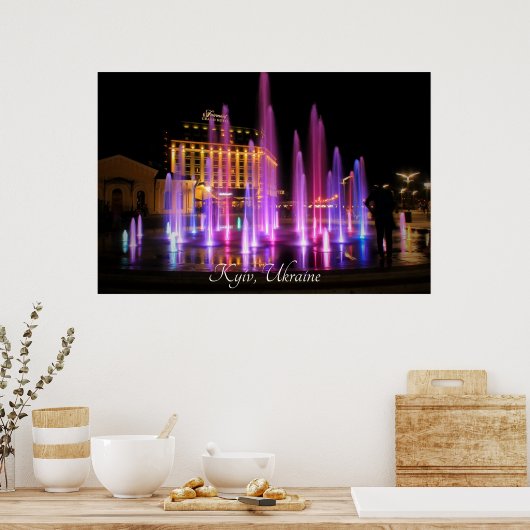 美しいナイトビューキエフ・ウクライナ ポスター (キッチン)