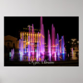 美しいナイトビューキエフ・ウクライナ ポスター (正面)