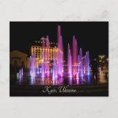 美しいナイトビューキエフ・ウクライナ ポストカード (正面)