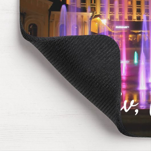 美しいナイトビューキエフ・ウクライナ マウスパッド (コーナー)