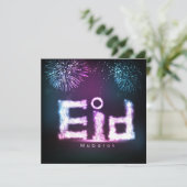 美しいハッピーイードムバラク花火 シーズンカード (スタンド正面)