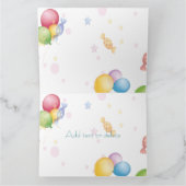 美しいハッピーバースデー動物デザイン カード (内部)