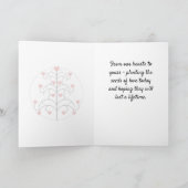 美しいハートツリーバレンタインデーカード シーズンカード (内部)