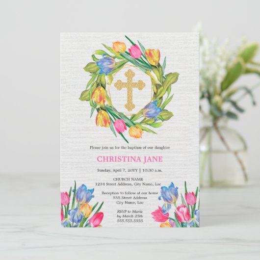 美しいバプテスマフローラ 招待状 (スタンド正面)