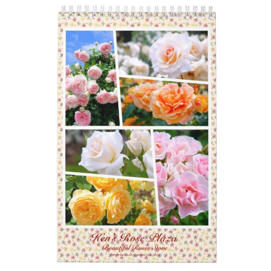 美しいバラのカレンダー カレンダー (裏面)