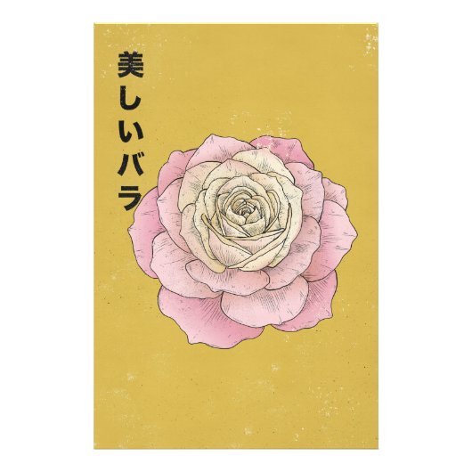 美しいバラ フォトプリント            (正面)