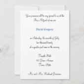 美しいバー(ユダヤ教の)バル・ミツバー招待状デビッドの星 招待状 (裏面)