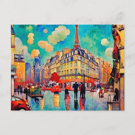 美しいパリのはがき ポストカード (正面)