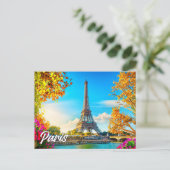 美しいパリ,フランス | エッフェル塔 ポストカード (スタンド正面)