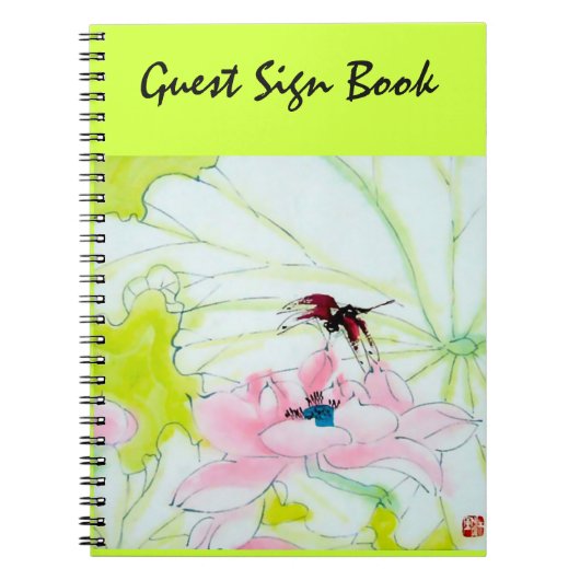 美しいパーソナライズされたゲストサインブック ノートブック (正面)