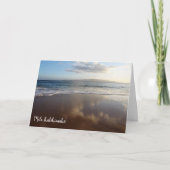 美しいビーチハワイアンクリスマスカード シーズンカード (正面)