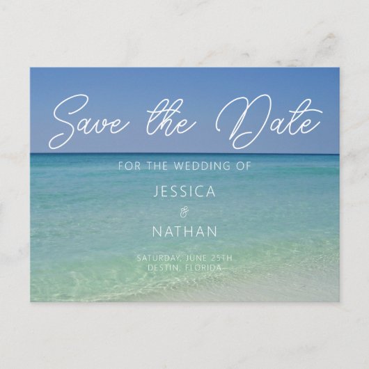 美しいビーチホライゾン写真の保存日付 案内ポストカード (正面)