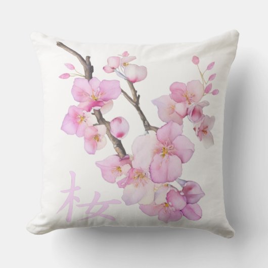 美しいピンクの水色のさくらんぼ桜の花 アウトドアクッション (正面)