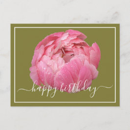 美しいピンクの芍薬と露の雫 緑の背景 誕生日 ポストカード
