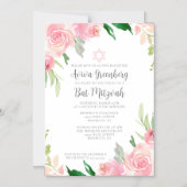 美しいピンクの花のバツミツバーパーティー マグネット招待状 (正面)
