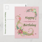 美しいピンクグリーンの花の誕生日ポストカード ポストカード (正面/裏面)