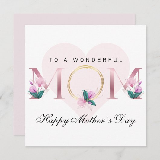 美しいピンクパーソナライズされたのフローラ母の日 招待状 (正面/裏面)
