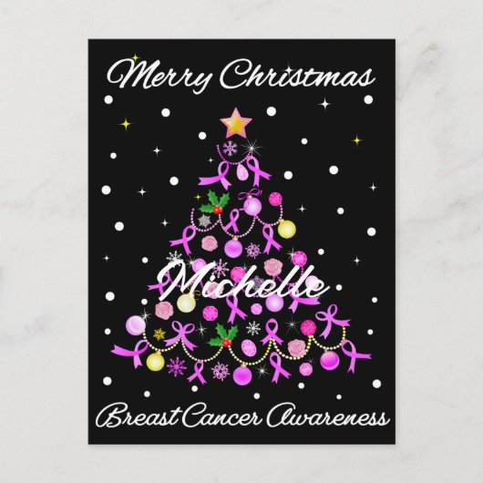 美しいピンクリボンクリスマスツリー ポストカード (正面)