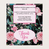 美しいピンクローズバラウォーター色サンキューカード (外部フラット)