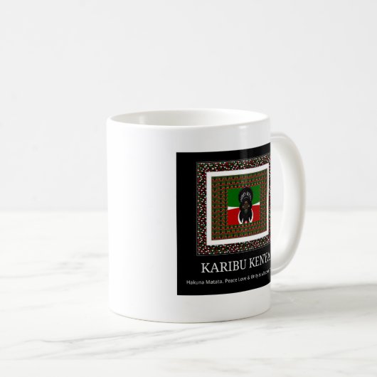 美しいファンタスティックフェミニンケニアハクナマタタ コーヒーマグカップ (正面右)