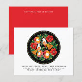 美しいフォークアートの鳥のクリスマス個人年賀状 (正面/裏面)