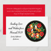 美しいフォークアートドーヴズピースウィーズ通常2021 シーズンカード (正面/裏面)