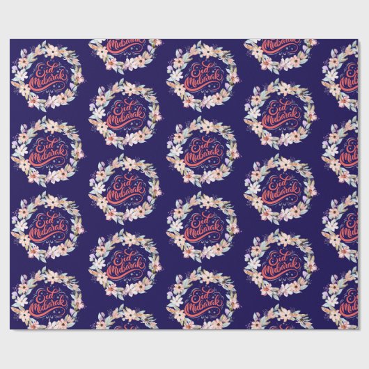 美しいフローライードギフトラップムスリムホリデー ラッピングペーパー (フラット)