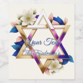 美しいフローラスターユダヤ教の休日バルミツワー ワインラベル (シングルラベル)