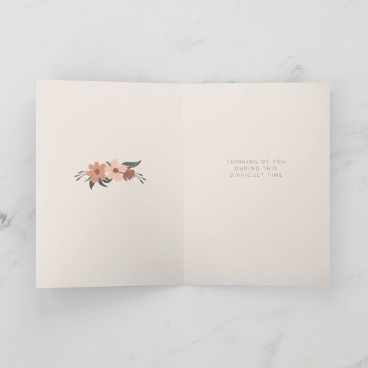 美しいフローラスプレー悔やみや弔慰の損失の妹 カード (内部)
