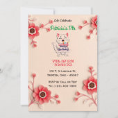 美しいフローラ誕生日カードとピンクの花 招待状 (正面)