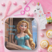 美しいプリンセス ペーパープレート (パーティー)