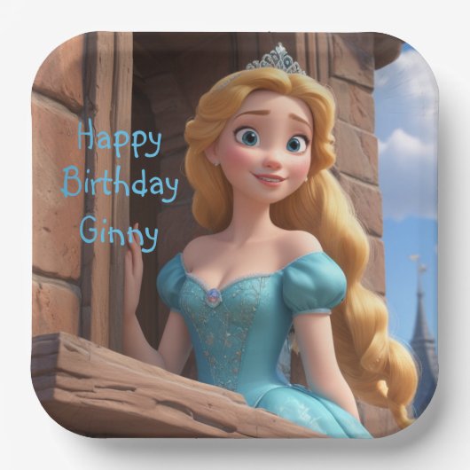 美しいプリンセス ペーパープレート (正面)