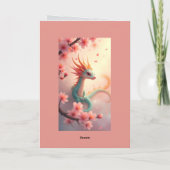 美しいベビードラゴングランドドーターセブン誕生日 カード (裏面)