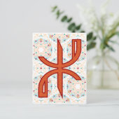 美しいベルバーの台本モロッコ文化 ポストカード (スタンド正面)