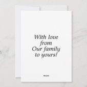 美しいホリデーカード シーズンカード (裏面)