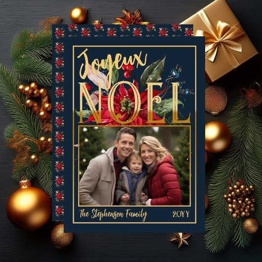 美しいポインセチアとバラのクリスマスカード「ジョワヨンヌエル」 シーズンカード