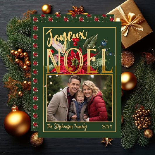 美しいポインセチアとバラのクリスマスカード「ジョワヨンヌエル」 シーズンカード