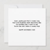 美しいママキャットウォーターカラーガーデンマザーズデイ カード (裏面)