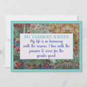 美しいマントラと肯定瞑想カード 招待状 (正面)