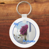 美しいミコノス キーホルダー (正面)