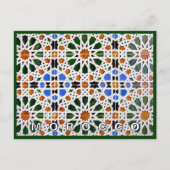 美しいモカラフルロッコゼリジュタイル ポストカード (正面)