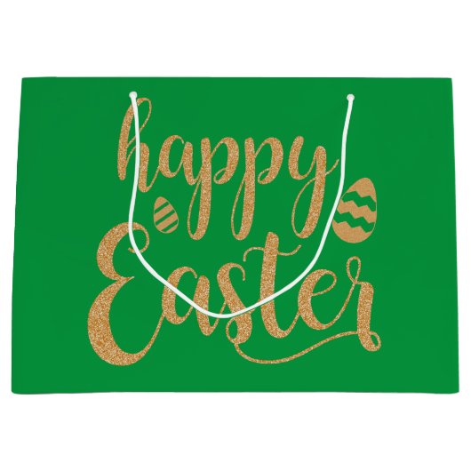 美しいユニーク金ゴールド大抱き枕 ラージペーパーバッグ (正面)