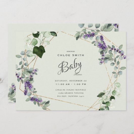 美しいラベンダーの葉ベビーシャワー招待状 招待状 (正面/裏面)