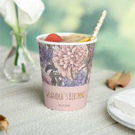 美しいルキシーフェミニンフローラピンクと紫 紙コップ
