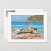 美しいロッキーアポロナスビーチ，ナクソス，ギリシャ ポストカード (正面/裏面)