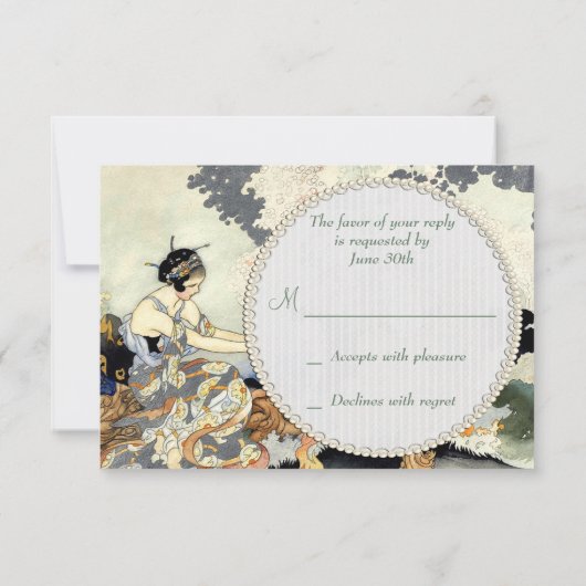 美しいヴィンテージの日本のな園遊会RSVP 出欠カード (裏面)