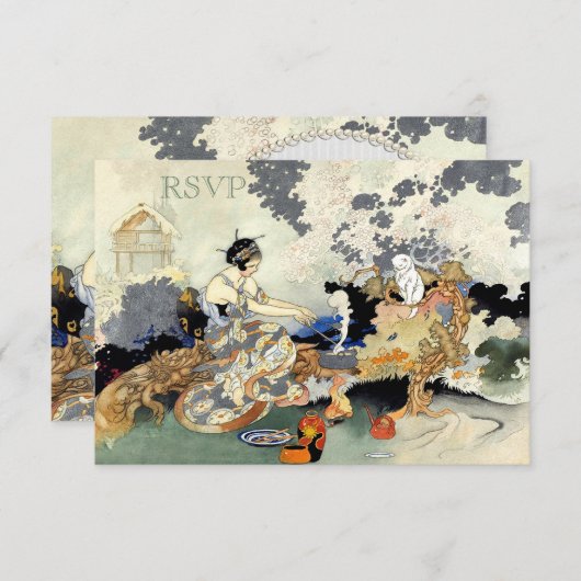 美しいヴィンテージの日本のな園遊会RSVP 出欠カード (正面/裏面)