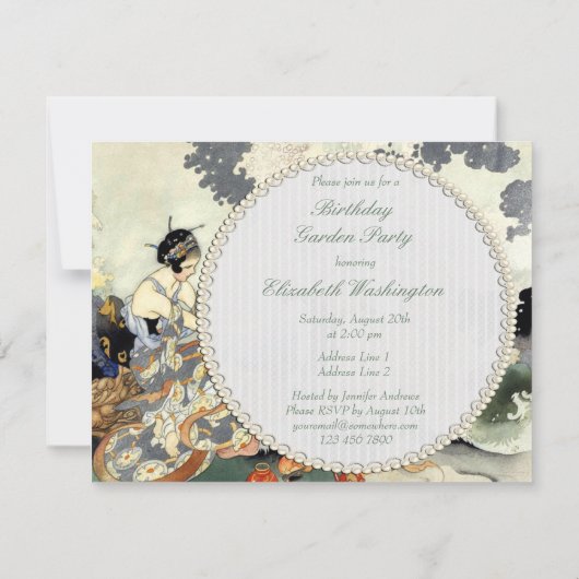 美しいヴィンテージの日本のな誕生日の園遊会 招待状 (裏面)